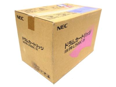 NEC 日本電気 ColorMultiWriter7500C PR-L7500C-31 ドラムカートリッジ