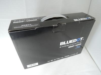 BLUEDOT BBDP-1000K(ブルーレイプレーヤー)の新品/中古販売
