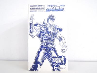 未使用 メディコムトイ RAH 北斗の拳 ケンシロウ 25th記念限定 楽天市場】RAH ケンシロウ（北斗の拳25周年記念Ver