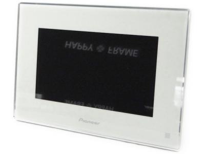 PIONEER パイオニア ハッピーフレーム HF-T750-W  デジタルフォトフレーム ホワイト
