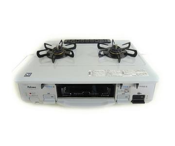 Paloma パロマ IC-N800V-R 12A・13A ガスコンロ 都市ガス 右強火力 クリスタルグレー