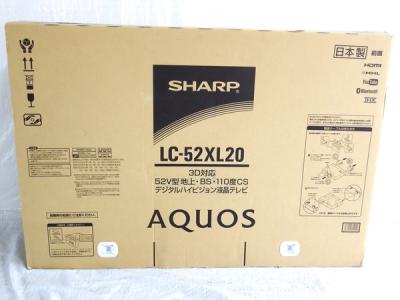SHARP シャープ AQUOS クアトロン プロ LC-52XL20 52型