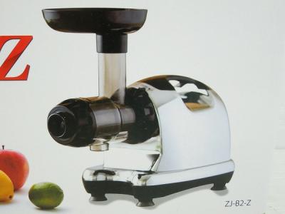 ZENKEN ゼンケン ZJ-B2-Z VEGEFULL Z 低速回転式ジューサー