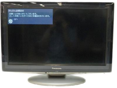 Panasonic パナソニック VIERA ビエラ TH-L26D2 液晶テレビ 26V型