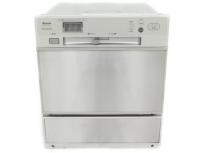 Rinnai RKWA-F401A-ST
