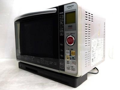 HITACHI 日立 ヘルシーシェフ MRO-FS7 H 過熱水蒸気 オーブン レンジ ライトグレー