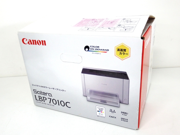 Canon カラーレーザープリンター LBP7010C 新品未使用品 - PC周辺機器