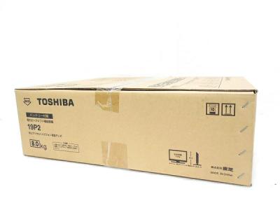 TOSHIBA 東芝 REGZA 19P2 液晶テレビ 19型 ブラック