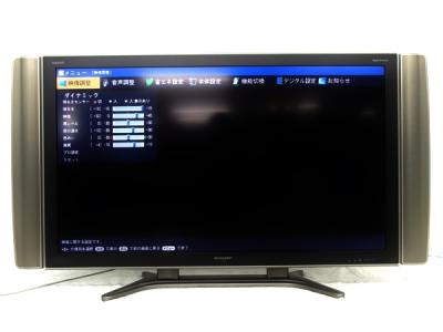 SHARP シャープ AQUOS LC-52GX2W 液晶テレビ 52V型