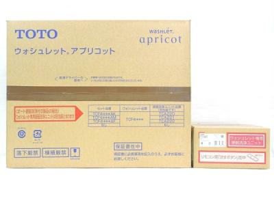 TOTO ウォシュレット apricot TCF4711 #SC1 Pアイボリー ユニット TCA220 セット
