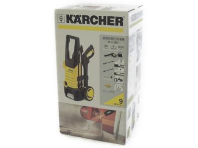 KARCHER ケルヒャー K2.360 高圧 洗浄機 家庭用