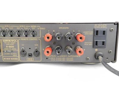当季大流行 ONKYO 748120 | R-1000(プリメインアンプ)の新品/中古販売 アンプ