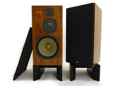 YAMAHA NS- 1200　純正アルニコ　ウーハー　（ペア）美品です。 NS-1200 Classics YAMAHA - 中古オーディオ 高価買取・販売