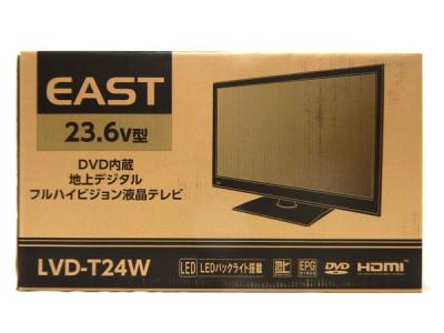 【中古】 EAST アズマ LVD-T24W 液晶 TV DVD プレイヤー 内蔵 リモコン 付 15年 K2787244 |  ReRe（安く買えるドットコム）