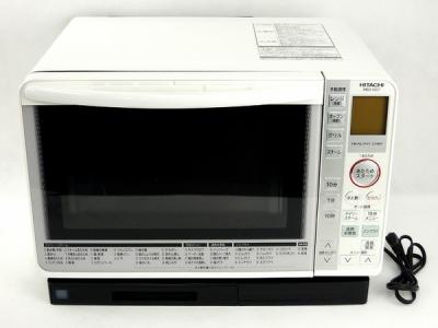 HITACHI 日立 ヘルシーシェフ MRO-NS7(W) 電子 オーブンレンジ 22L パールホワイト