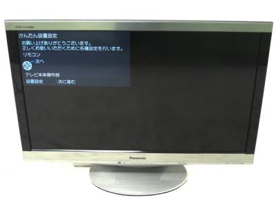 Panasonic パナソニック VIERA ビエラ TH-L37V1 液晶テレビ 37V型