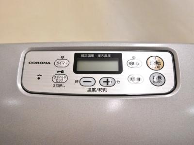 コロナ FH-G3213Y(S)(ヒーター、ストーブ)の新品/中古販売