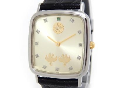 ☆天皇皇后両陛下 御成婚 五十五周年記念 腕時計 ペアウォッチ