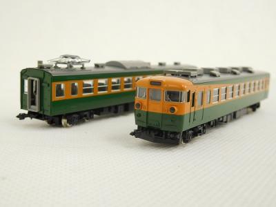 TOMIX 92201 JR165系急行電車基本セット Amazon | JR165系急行電車基本セット TOMIX 92201 | 鉄道模型 通販