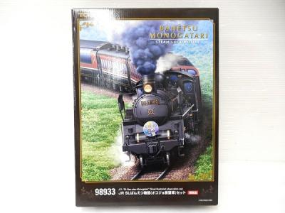 TOMIX トミックス 98933 限定品 JR SLばんえつ物語 オコジョ展望