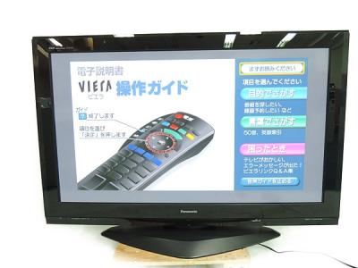 Panasonic パナソニック VIERA TH-58PZ750SK プラズマテレビ 58型