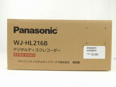 Panasonic パナソニック WJ-HL216B デジタルディスクレコーダー 防犯カメラシステム