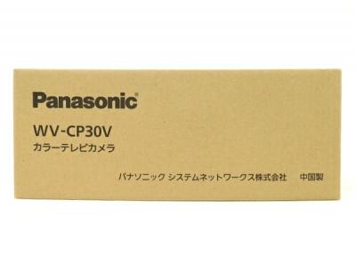 Panasonic パナソニック テルック WV-CP30V 監視カメラ カラーテレビカメラ