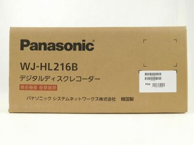 Panasonic パナソニック WJ-HL216B デジタルディスクレコーダー 防犯カメラシステム