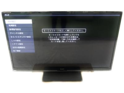 SHARP シャープ AQUOS LC-60Z9 液晶テレビ 60V型