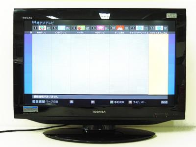 TOSHIBA 東芝 REGZA 26RE1(K) 液晶テレビ 26V型 LED ブラック