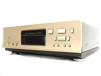 LUXMAN ラックスマン D-10 HDCD対応 CDプレーヤー