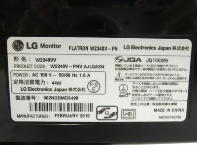 LG W2340V-PN (モニター)の新品/中古販売 | 1065334 | ReRe[リリ]