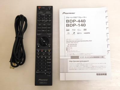 Pioneer BDP-440(ブルーレイプレーヤー)の新品/中古販売