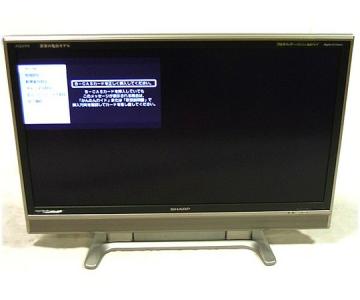 SHARP シャープ AQUOS LC-42EX5 液晶テレビ 42型