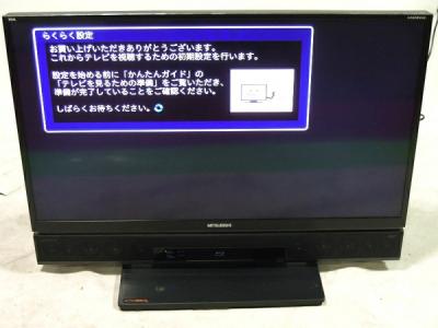 MITSUBISHI LCD-39LSR6(テレビ、映像機器)の新品/中古販売 | 196828 