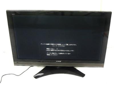プラズマテレビ】日立 HITACHI P46-XP05 Wooo