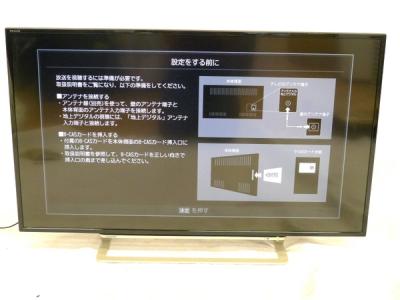 TOSHIBA 東芝 REGZA 43J10 液晶テレビ 43V型 ブラック
