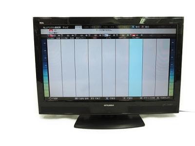 MITSUBISHI 三菱 REAL LCD-32MX30 B 液晶テレビ 32V型 ブラック