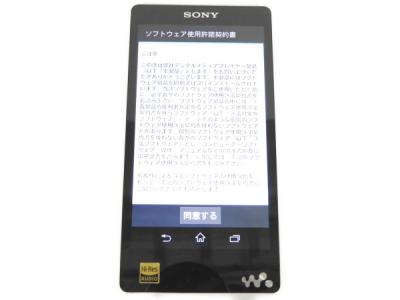 SONY ウォークマン NW-ZX1(H) ポータブルプレーヤー 128GB グレー