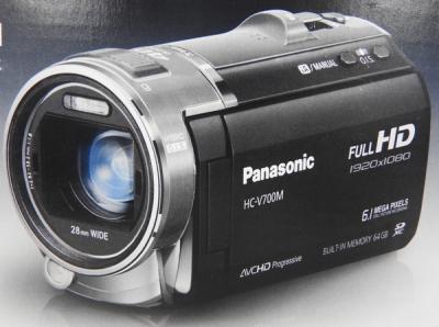 Panasonic パナソニック HC-V700M-K デジタルビデオカメラ ハイビジョン ブラック