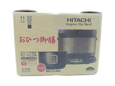 日立 Rz Vs2m N 炊飯器 の新品 中古販売 Rere リリ
