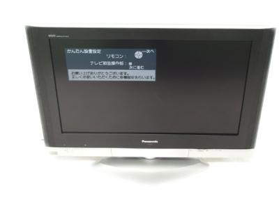 全国送料無料・イイ店 パナソニック TH-32LX500(32インチ以上42インチ未満)の新品/中古 液晶テレビ