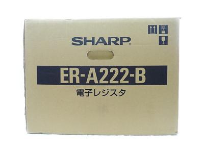 シャープレジスター ER-A222 - 店舗用品