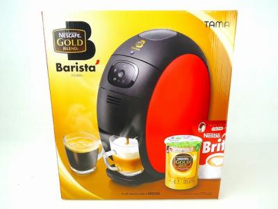Nestle SPM9633(コーヒーメーカー)の新品/中古販売 | 58662