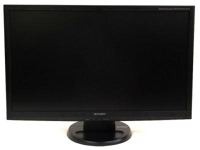 MITSUBISHI 三菱 RDT233WLM-D 液晶 ディスプレイ モニター 23型 非光沢