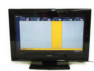 HITACHI 日立 Wooo L32-C06 液晶テレビ 32V型
