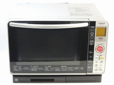 HITACHI 日立 ヘルシーシェフ MRO-FS7 H 過熱水蒸気 オーブン レンジ ライトグレー