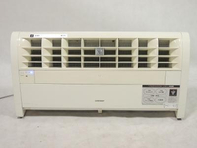 SHARP シャープ プラズマクラスターイオン発生機 IG-840-W 空気清浄機 高濃度 プラズマクラスター ホワイト系