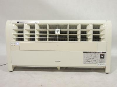 SHARP シャープ プラズマクラスターイオン発生機 IG-840-W 空気清浄機 高濃度 プラズマクラスター ホワイト系