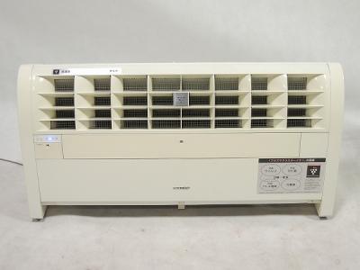 SHARP シャープ プラズマクラスターイオン発生機 IG-840-W 空気清浄機 高濃度 プラズマクラスター ホワイト系